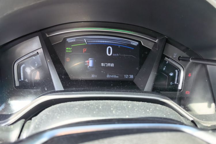 Honda CR-V 2021 immagine di auto #8