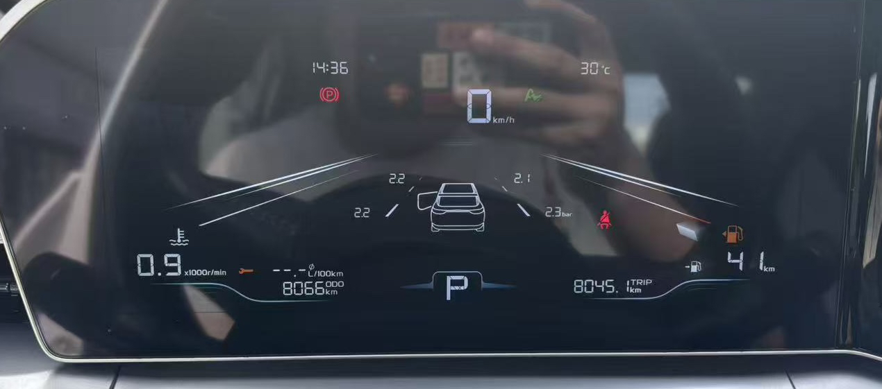 GEELY Binray 2024 #6 GEELY Binray 2024 car image #6
