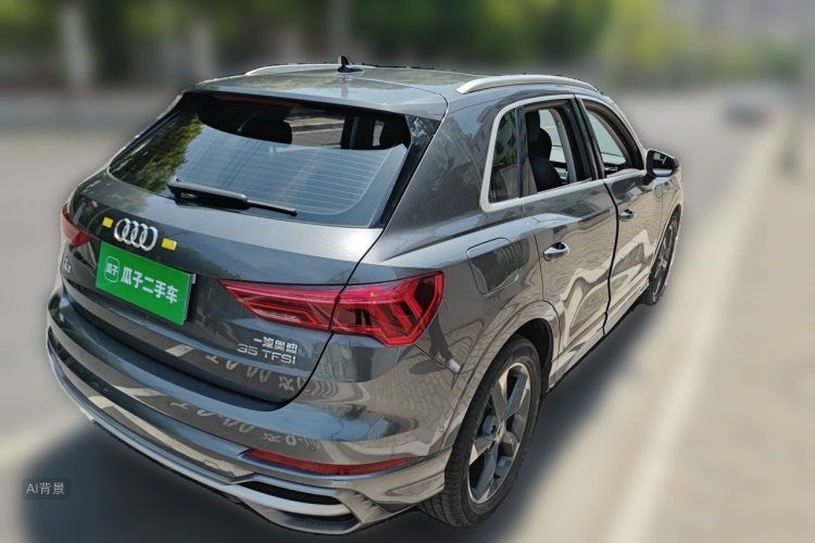 Audi Q3 2021 #7 Audi Q3 2021 image de voiture #7