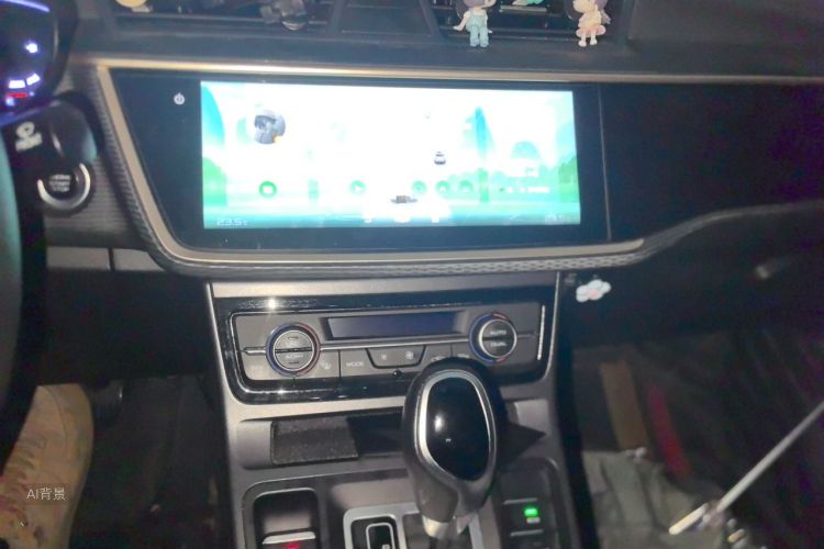 GEELY Emgrand GL 2020 car image #15