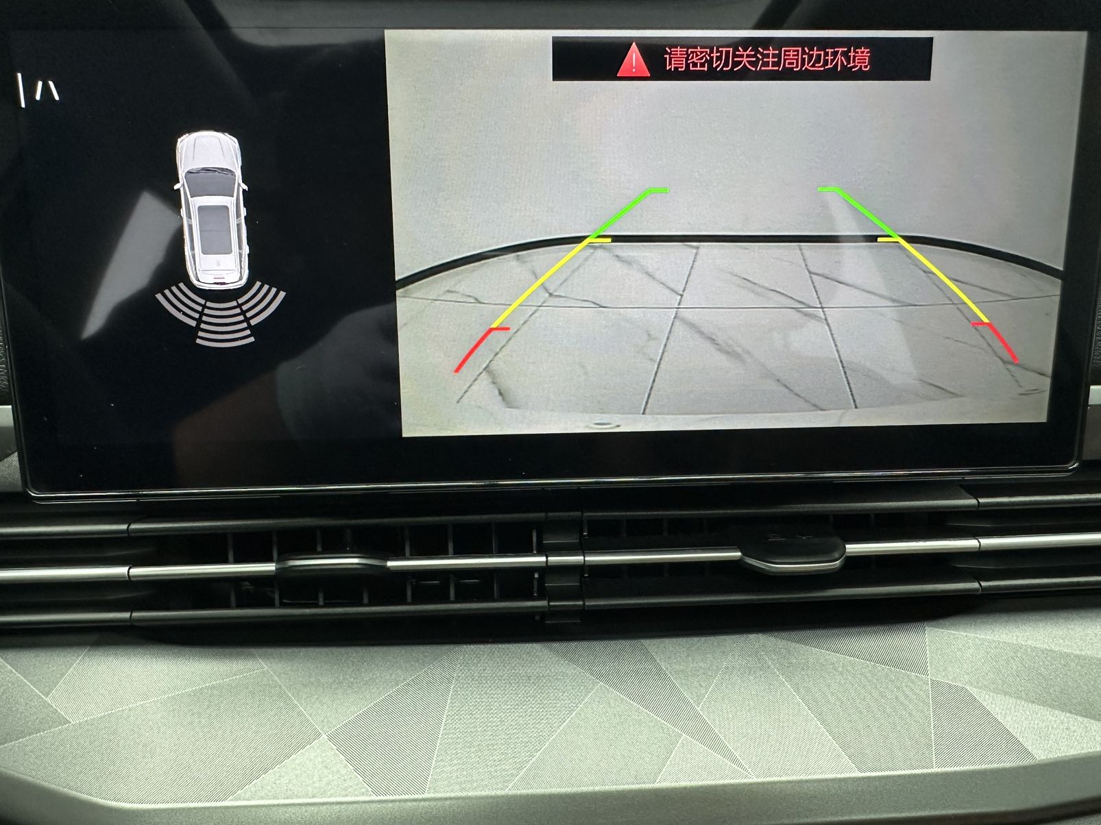 GEELY Vision X6 2023 #19 GEELY Vision X6 2023 صورة سيارة #19