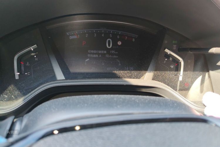 Honda CR-V 2022 car image #14
