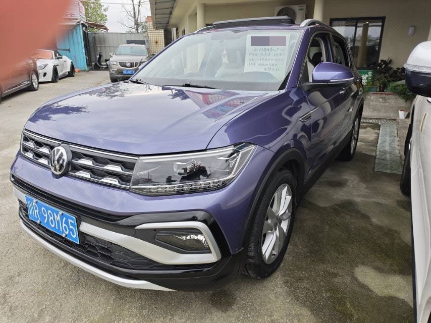 2020 2020 car image