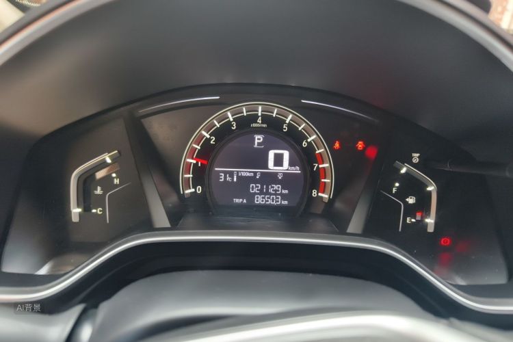 Honda CR-V 2020 car image #13