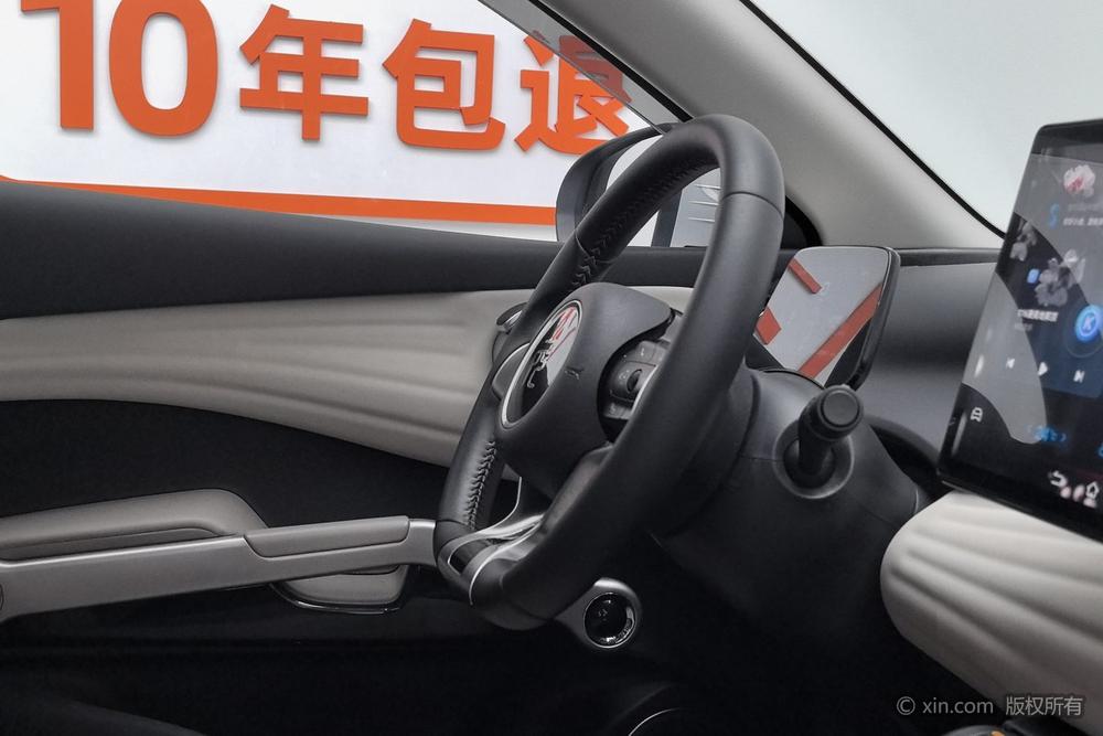 BYD Yuan Plus 2023 car image #25