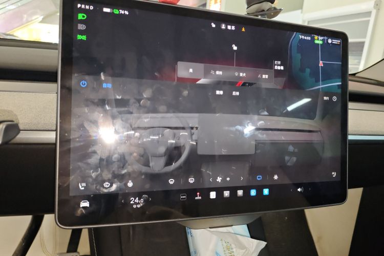 Tesla Model Y 2023 car image #13