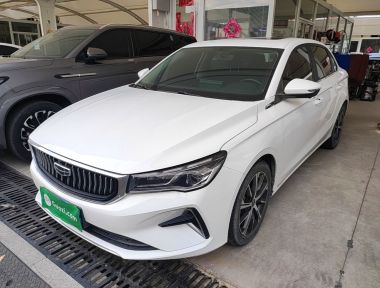 GEELY Emgrand 2022 car image 