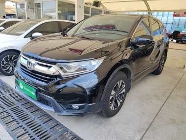 Honda CR-V 2020 Honda CR-V 2020 car image