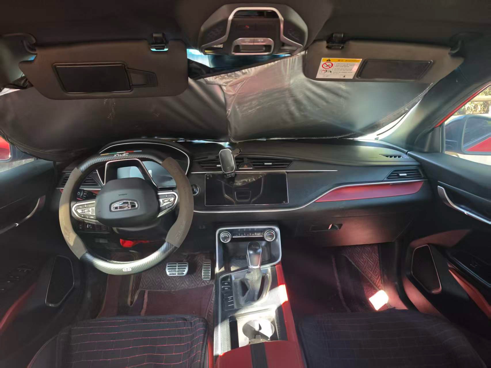 GEELY Binray 2020 #5 GEELY Binray 2020 صورة سيارة #5