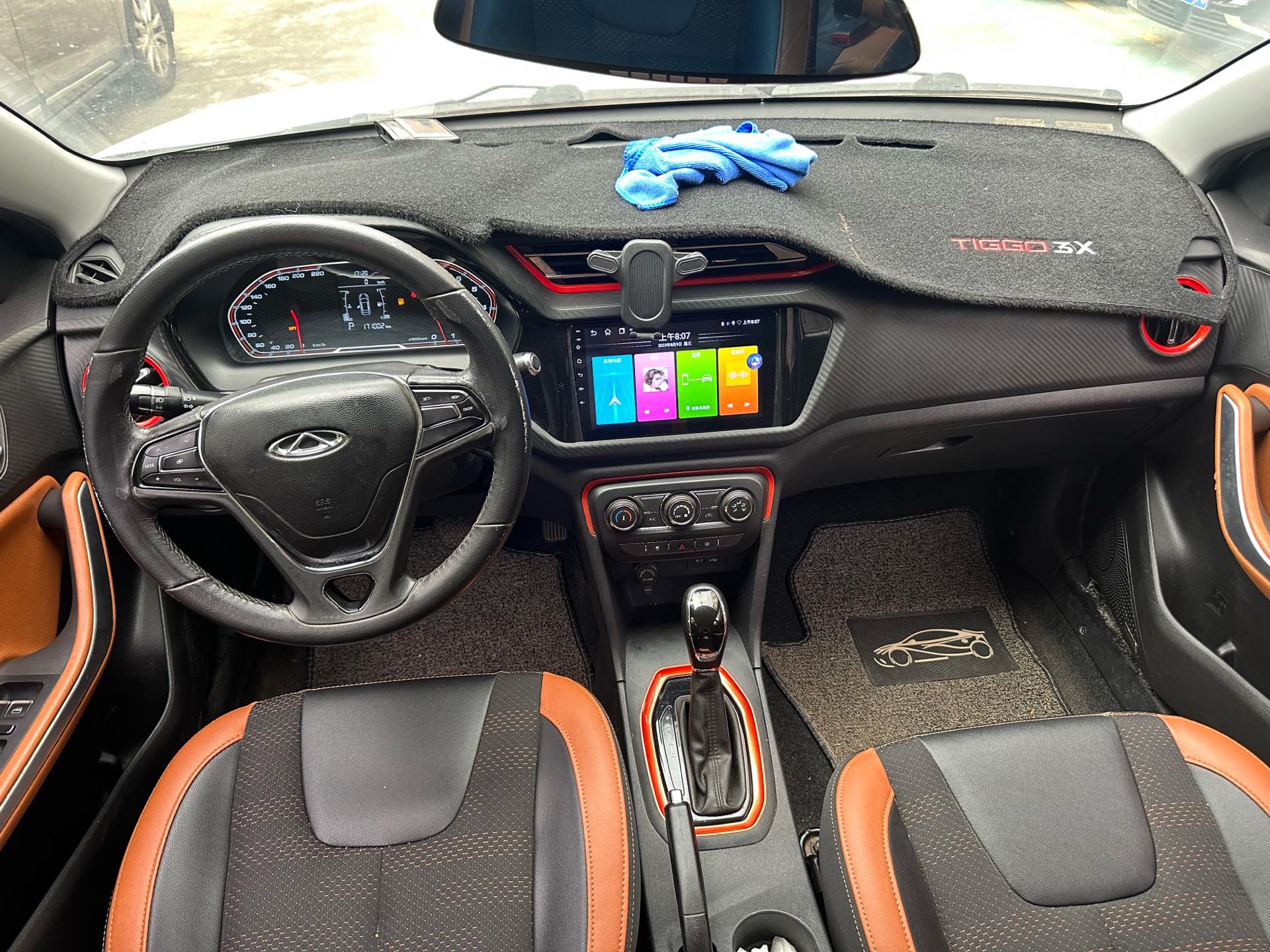 奇瑞 瑞虎3x 2017 汽车图片 #4