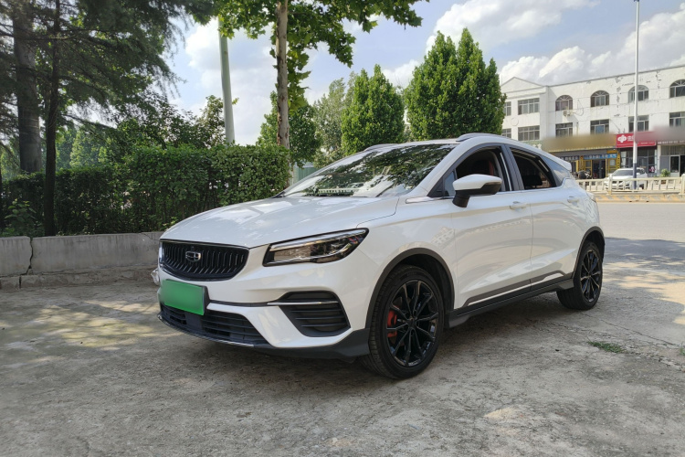 GEELY Emgrand S 2021 car image #2