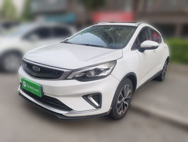 GEELY Emgrand GS 2019 car image 