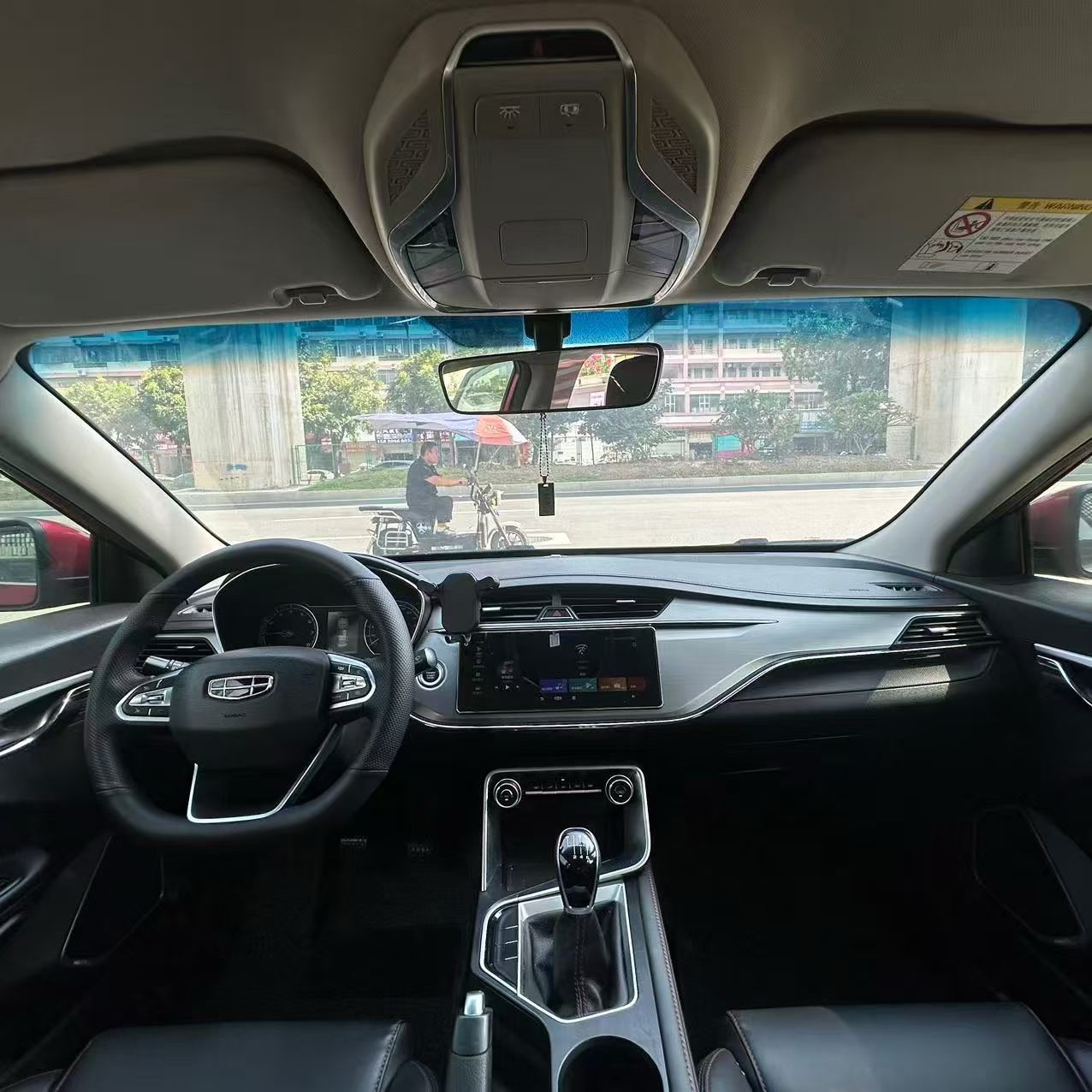 GEELY Binray 2020 #7 GEELY Binray 2020 car image #7