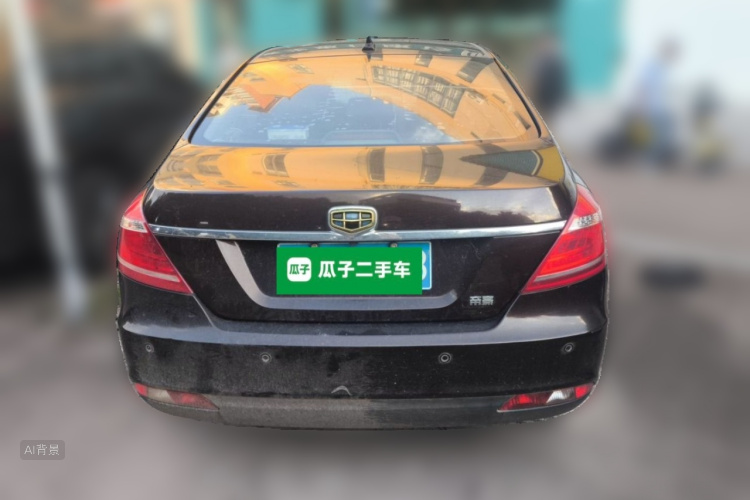 GEELY Emgrand 2015 car image #6