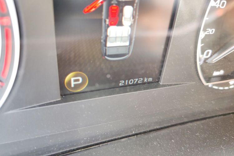 GEELY Coolray 2023 #10 GEELY Coolray 2023 car image #10