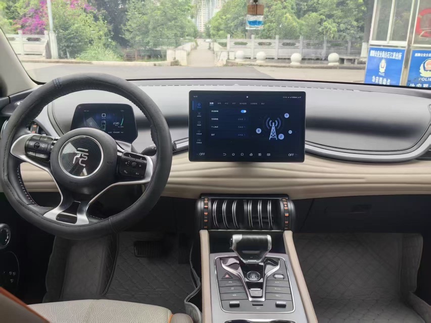 BYD Yuan Plus 2024 car image #5