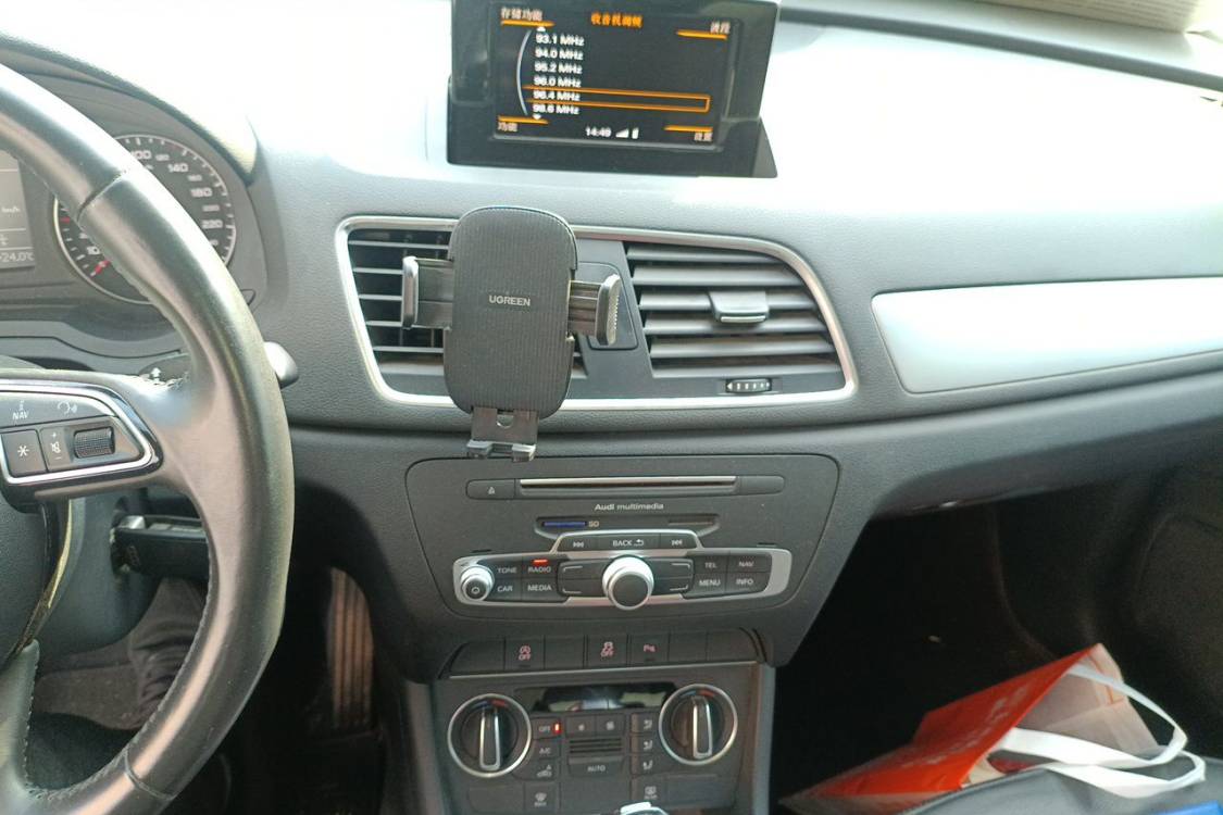 Audi Q3 2016 image de voiture #26