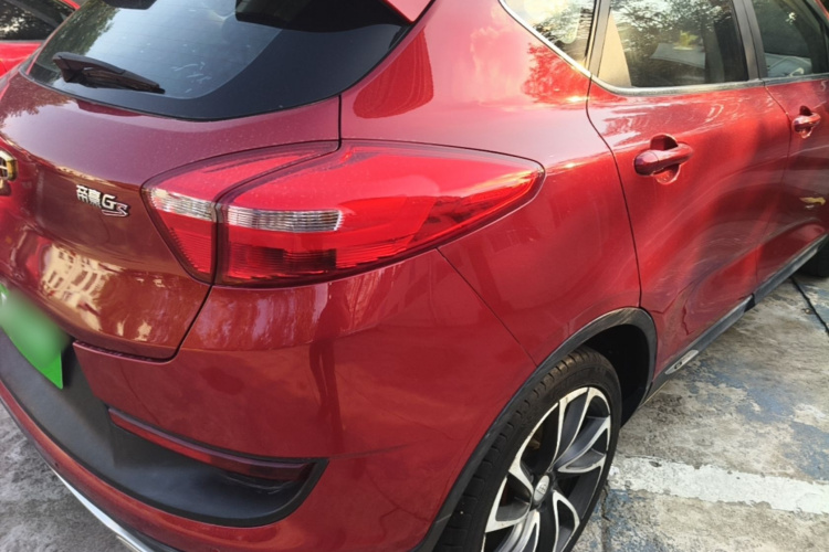 GEELY Emgrand GS 2017 car image #8