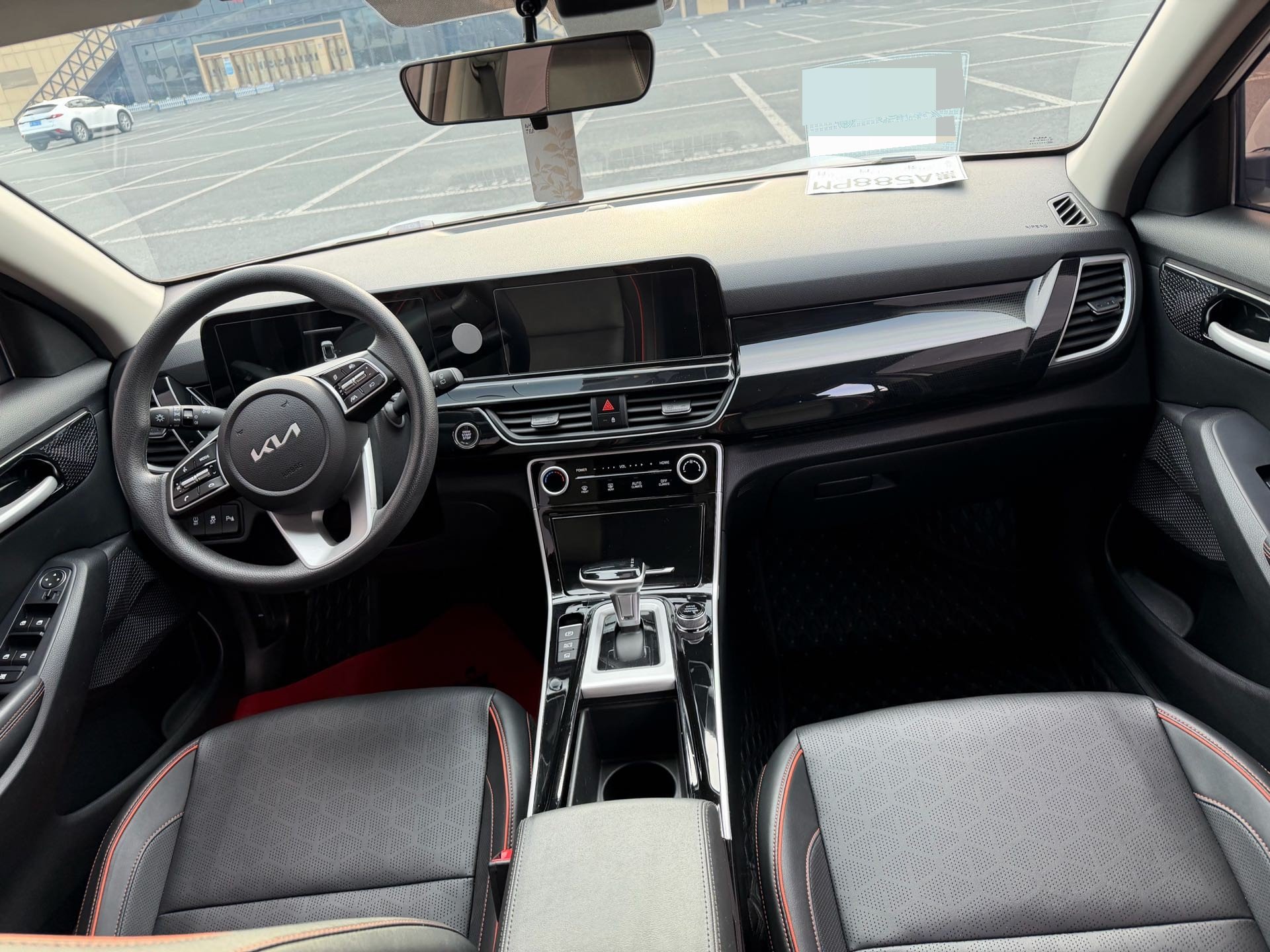 Kia Seltos 2023 imagem de carro #10