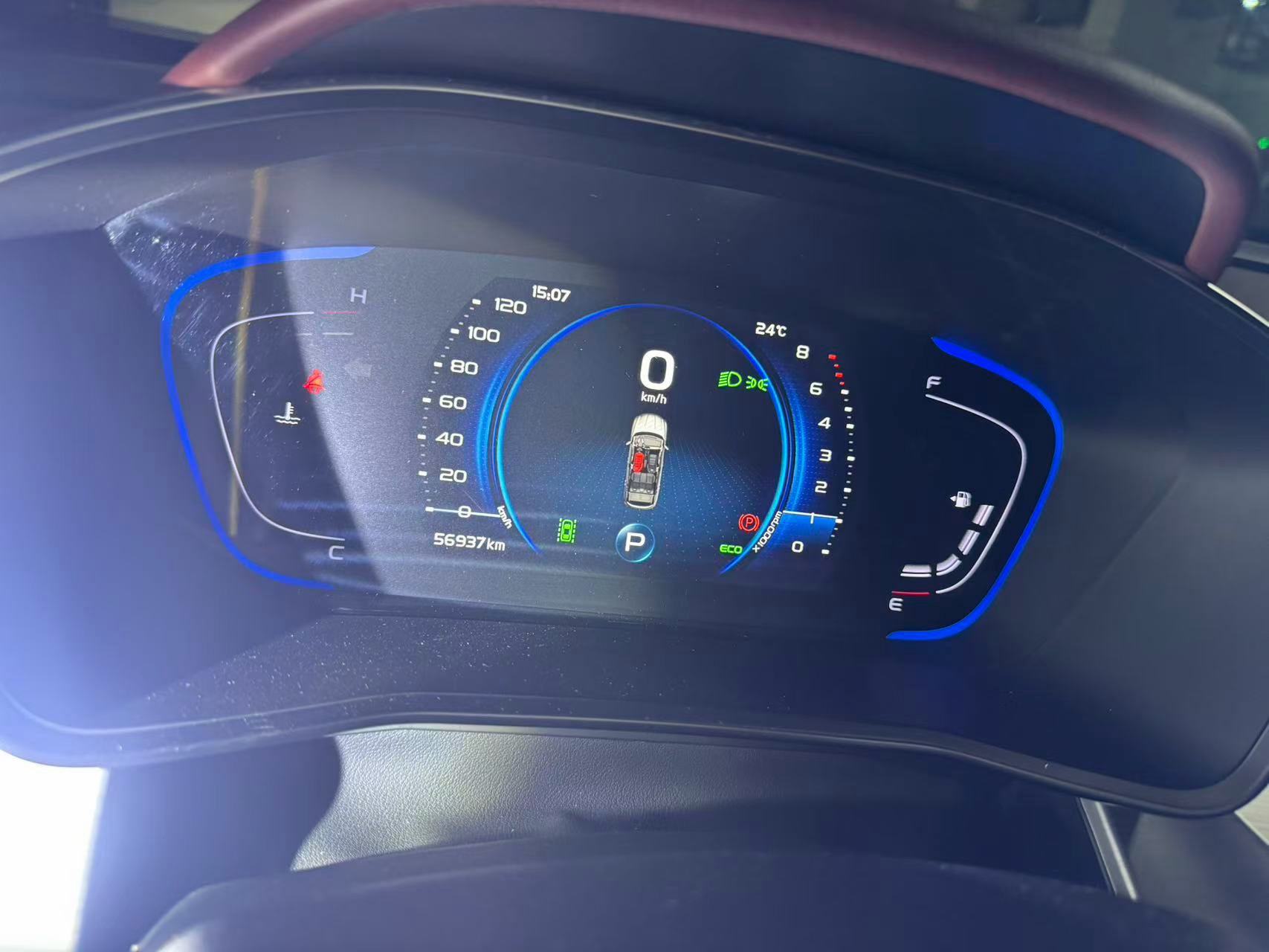 GEELY Coolray 2019 #5 GEELY Coolray 2019 image de voiture #5
