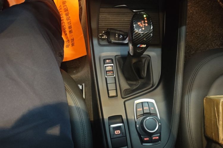 BMW X1 2016 #14 BMW X1 2016 car image #14