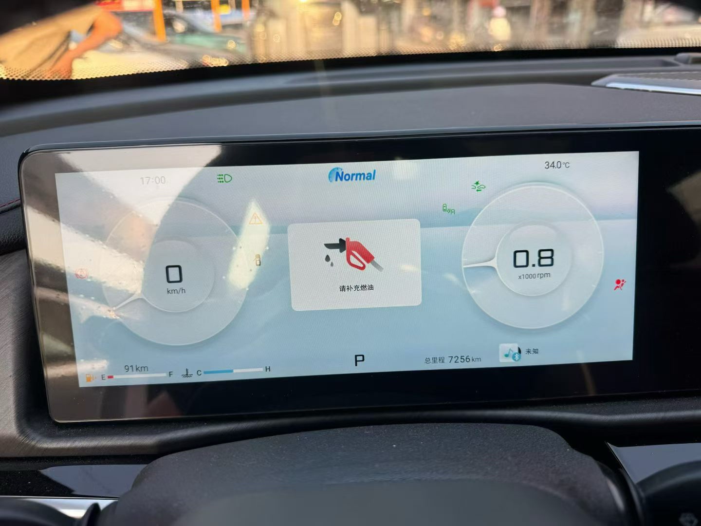 Jetour X70 PLUS 2024 imagem de carro #6