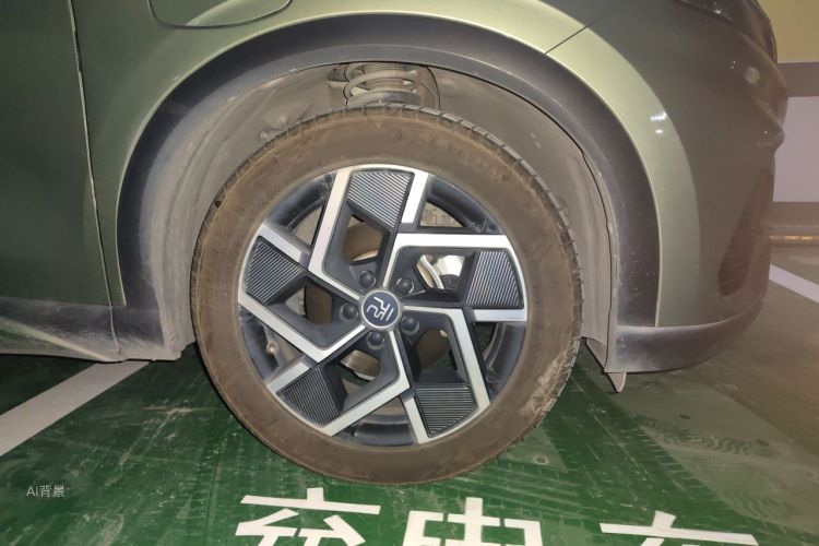 BYD Yuan Plus 2024 #9 BYD Yuan Plus 2024 car image #9
