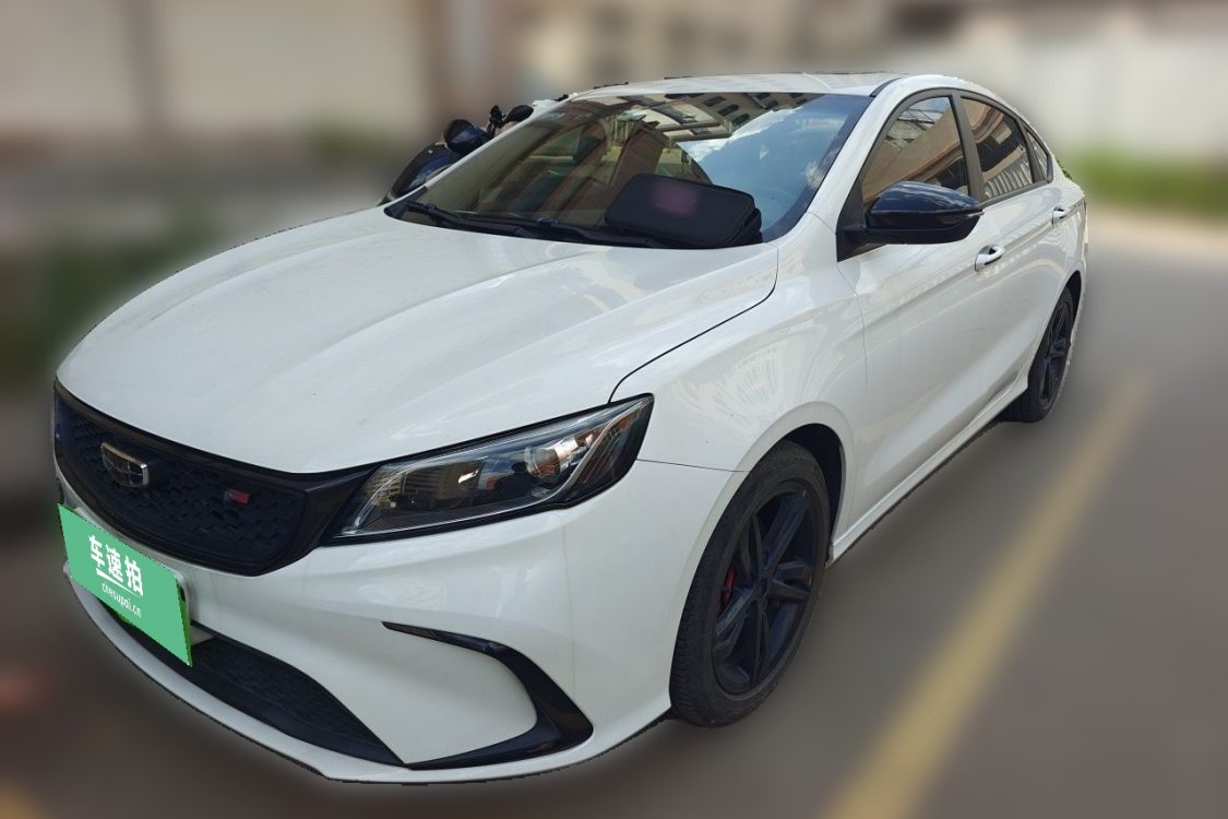 GEELY Binray 2021 GEELY Binray 2021 image de voiture