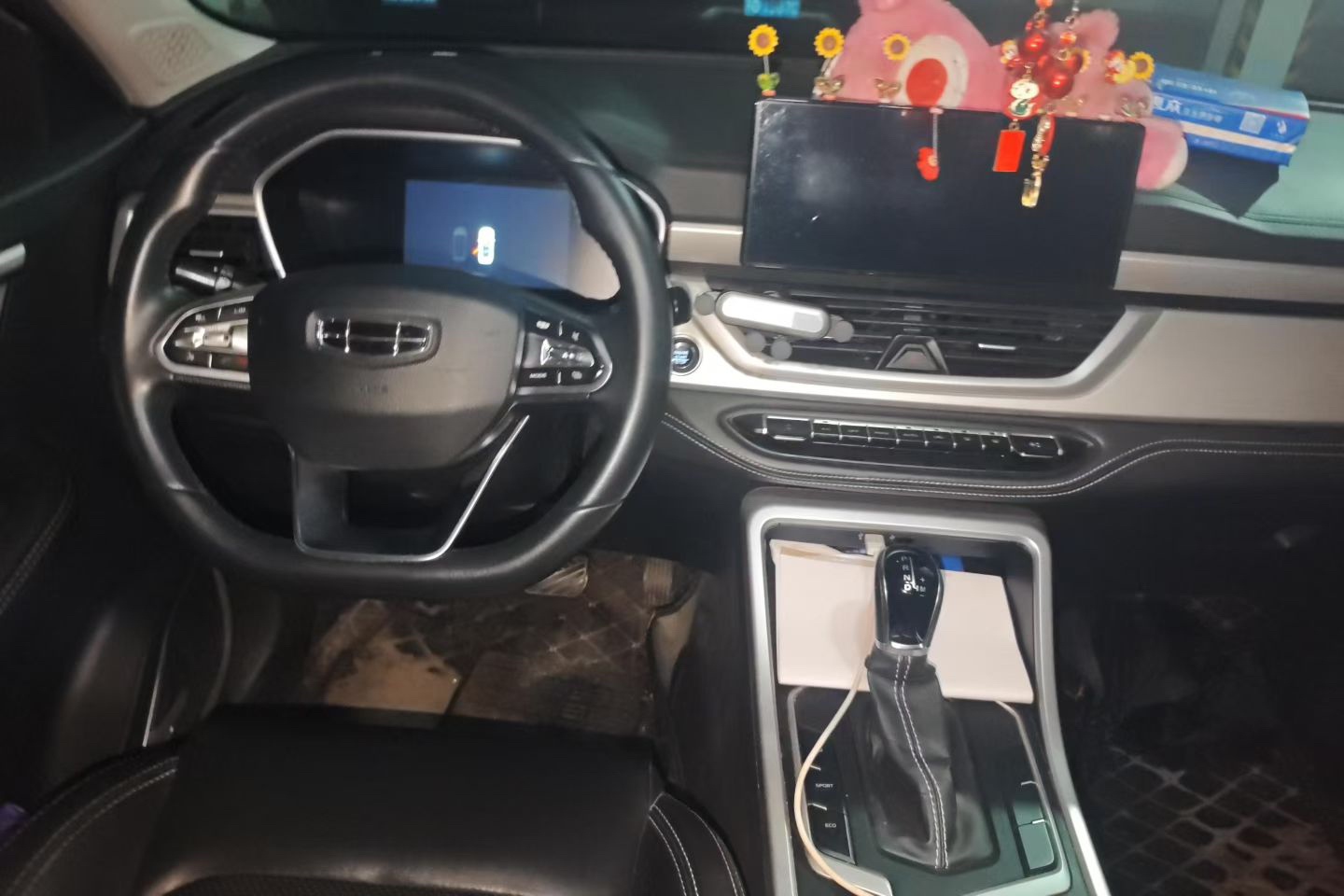 GEELY Vision X6 2020 car image #6