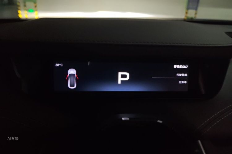 MI SU7 2024 #13 MI SU7 2024 immagine di auto #13
