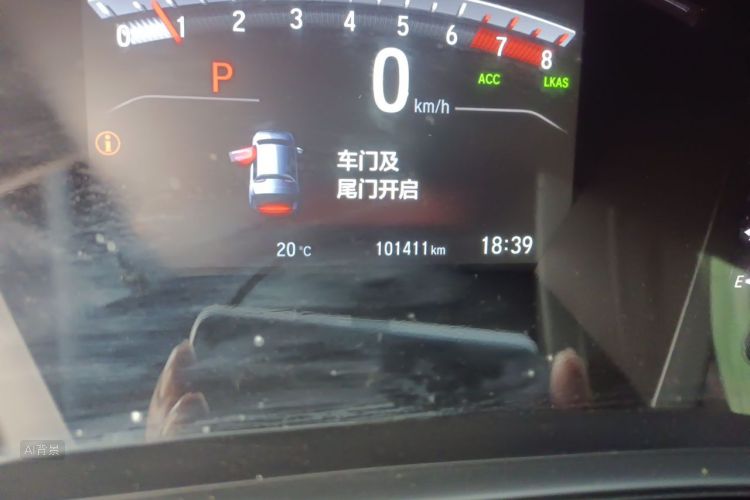 Honda CR-V 2020 car image #14