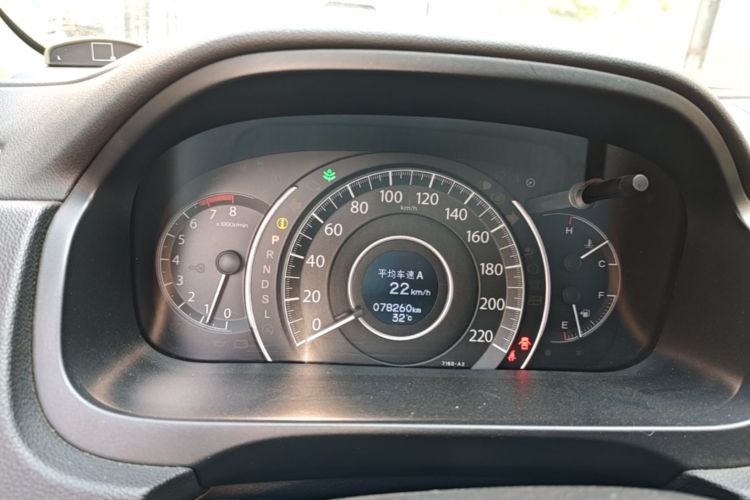 Honda CR-V 2017 car image #12