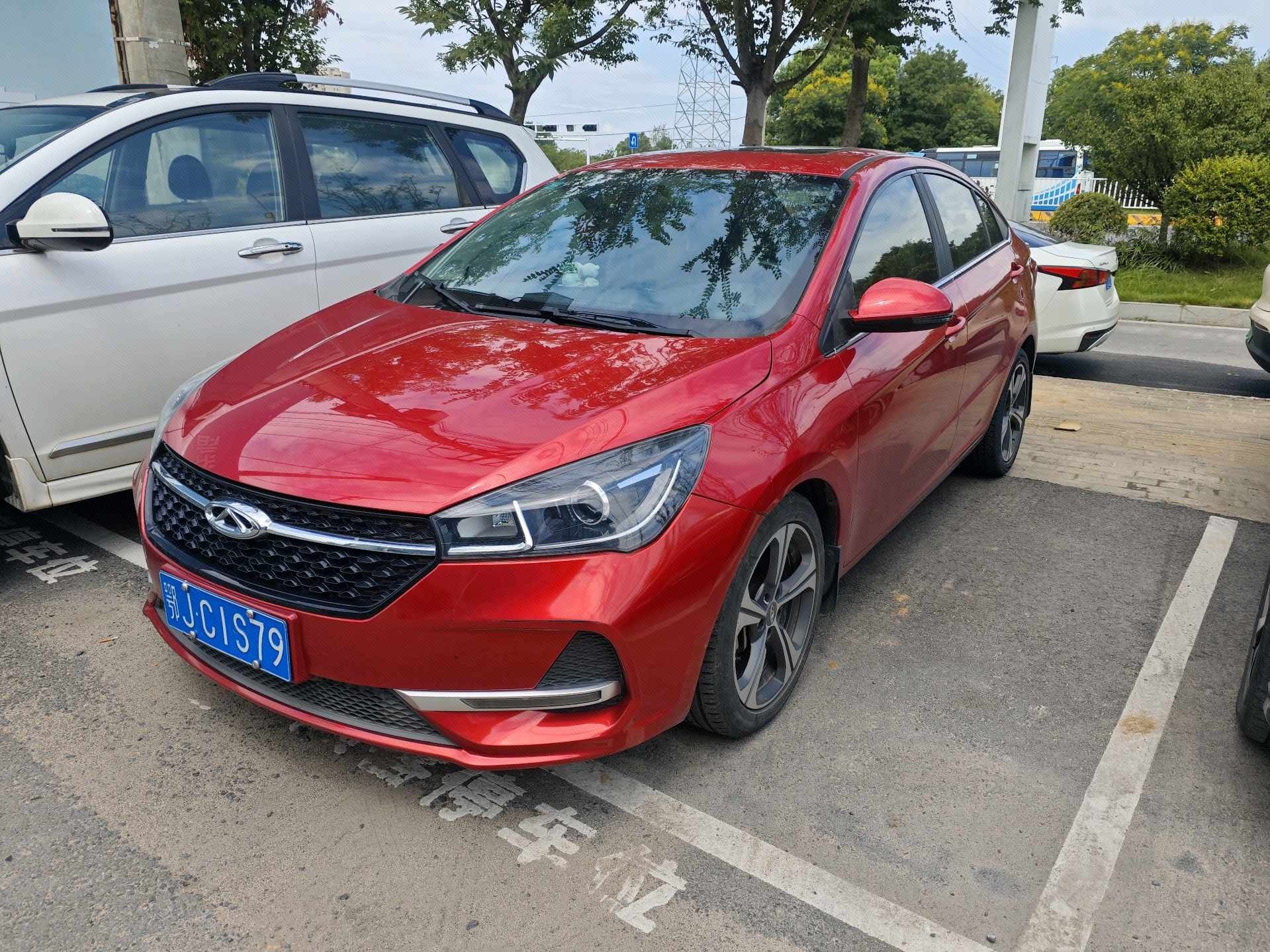 Chery Arrizo 5 2019 car image 
