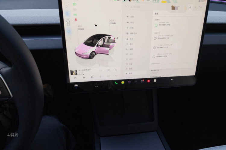 Tesla Model 3 2024 car image #15