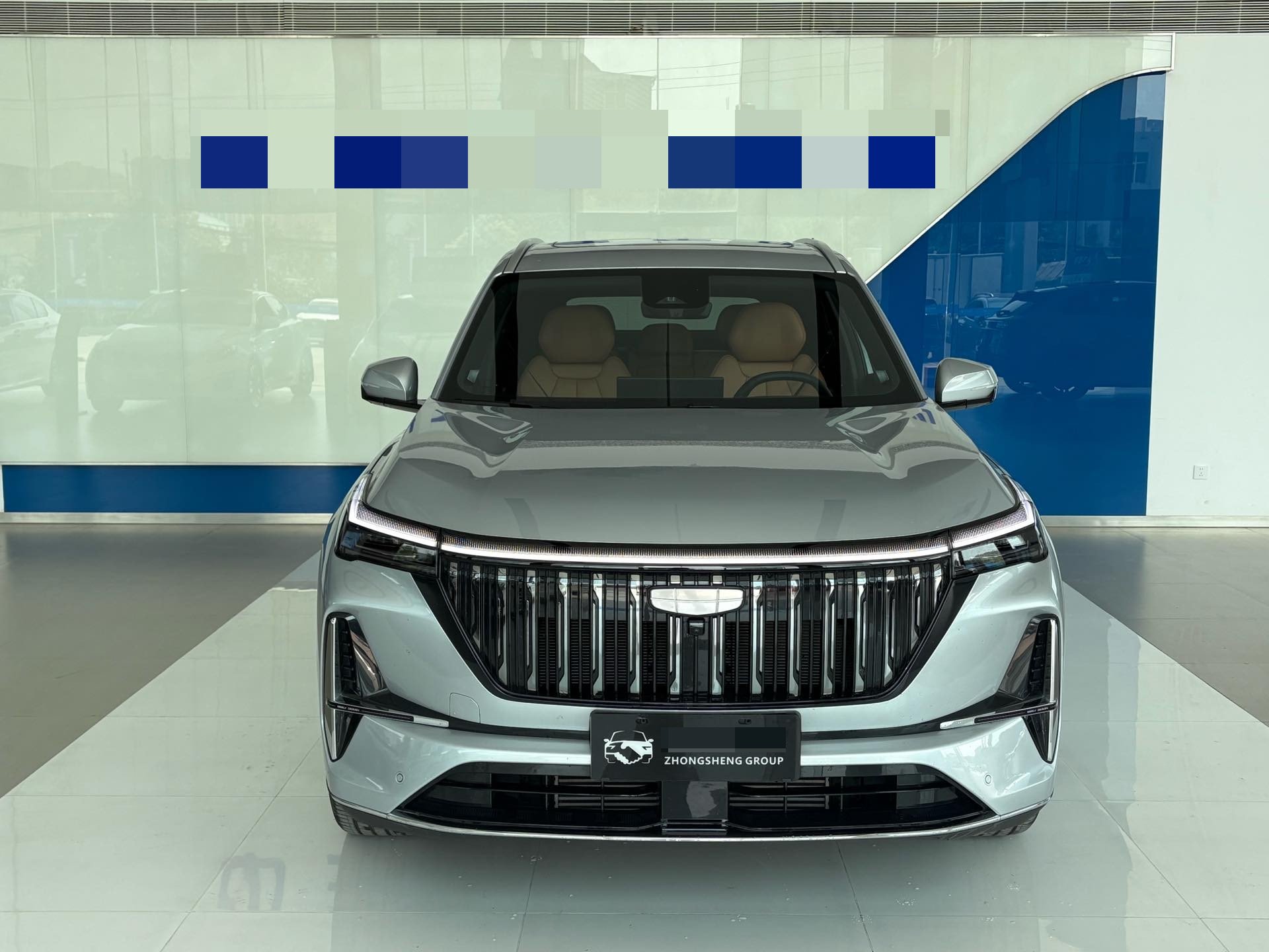 GEELY Boyue L 2025 imagem de carro #2