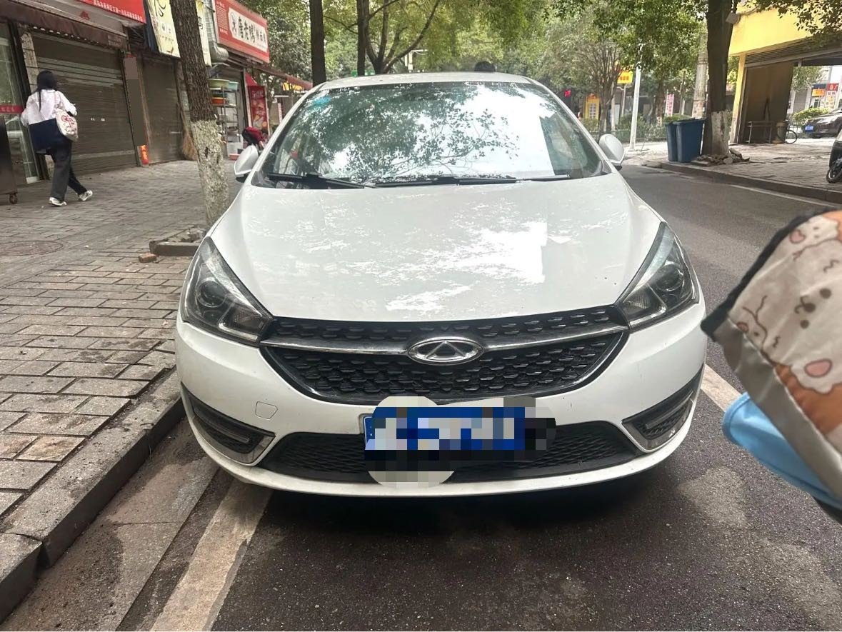 Chery Arrizo 5 2017 #2 Chery Arrizo 5 2017 car image #2