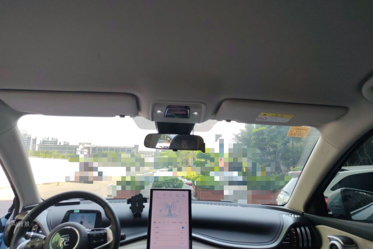 BYD Yuan Plus 2024 car image #20