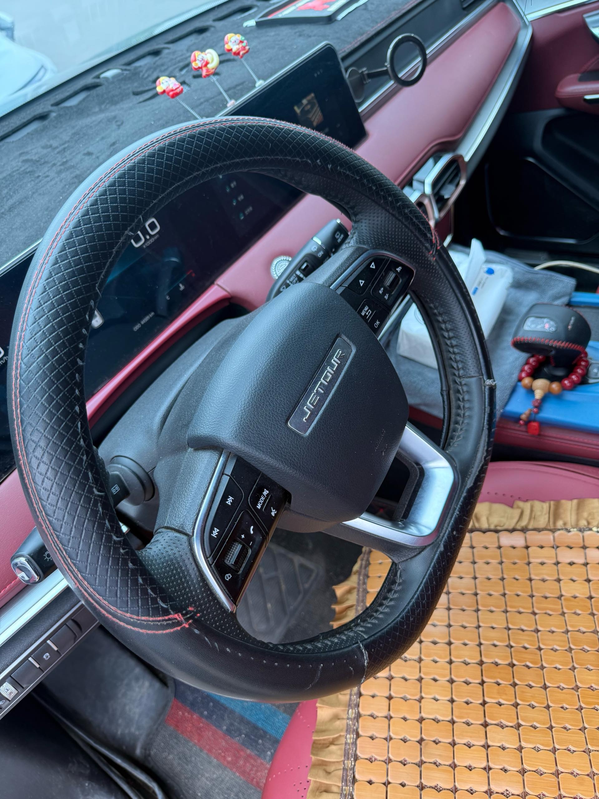 Jetour X70 PLUS 2023 image de voiture #9