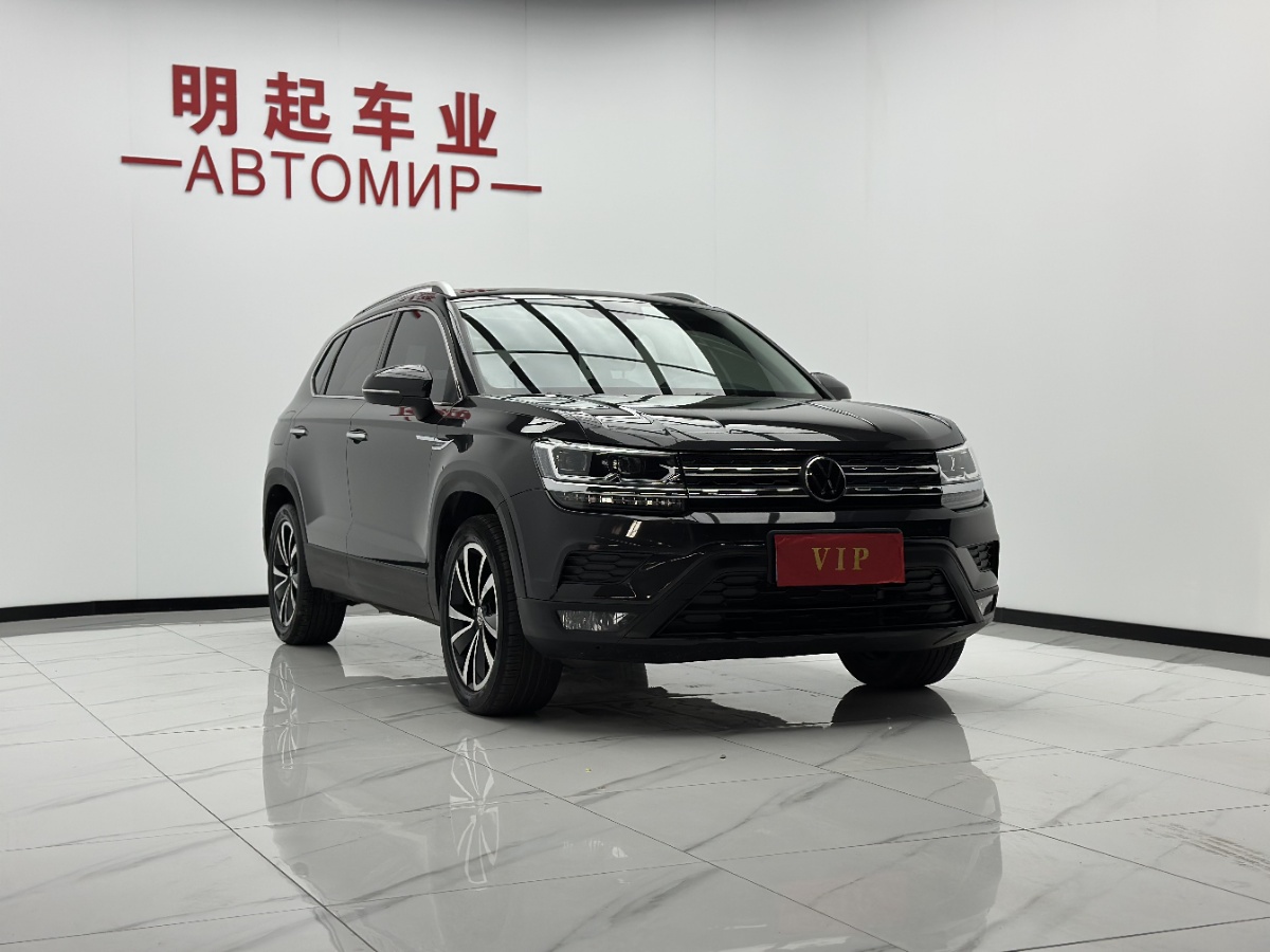 Volkswagen Tharu 2023 car image #3