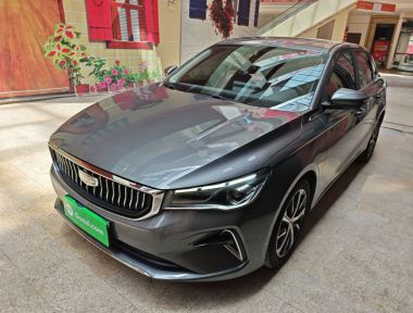 GEELY Emgrand 2022 car image 