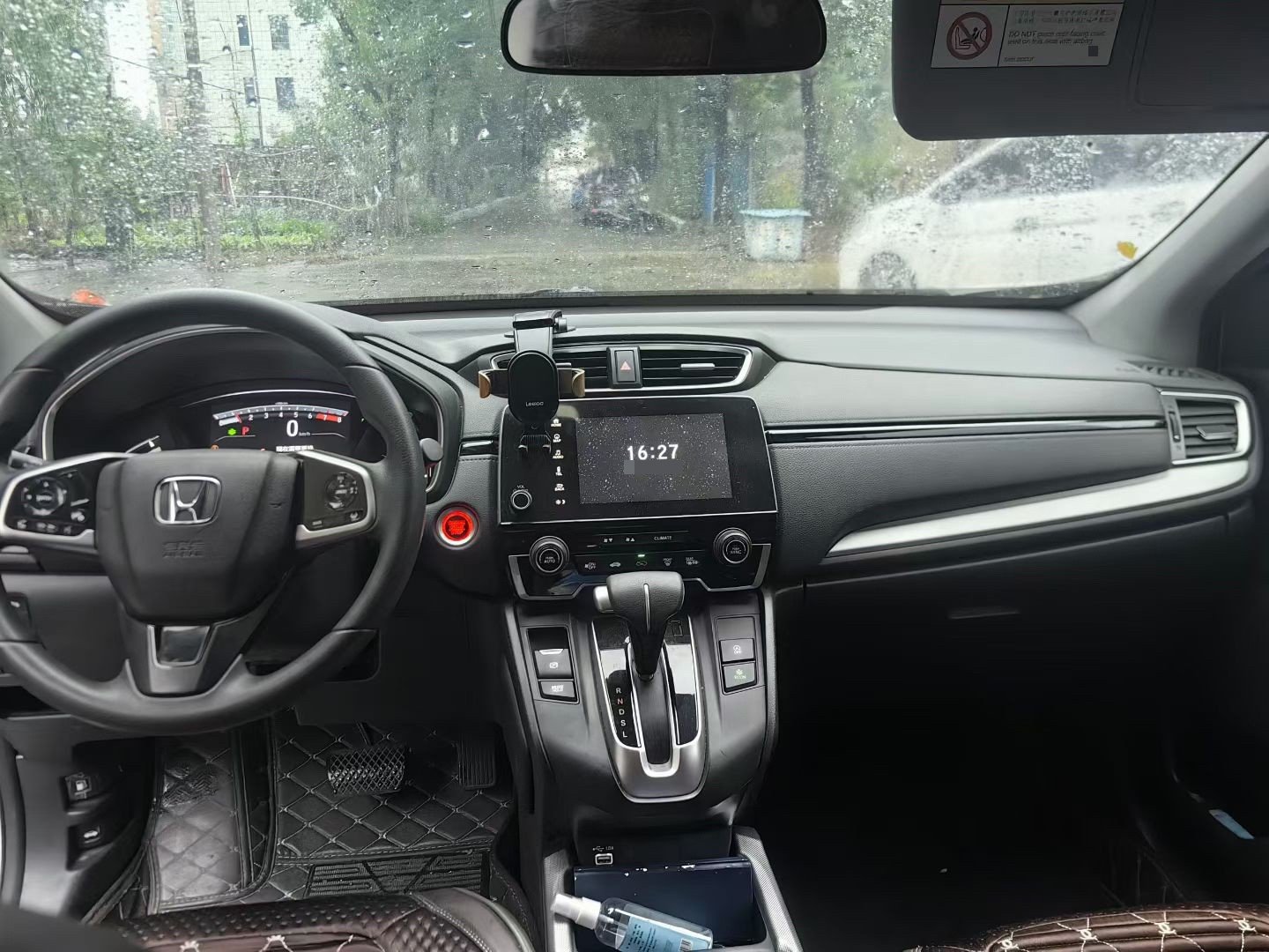 Honda CR-V 2020 #3 Honda CR-V 2020 imagen de coche #3