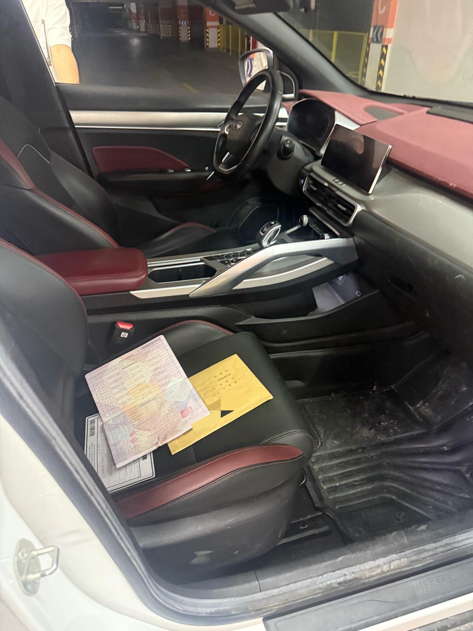 GEELY Coolray 2021 car image #6