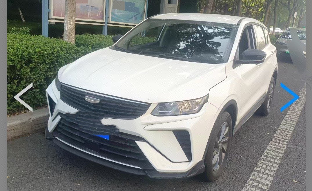 GEELY Coolray 2025 car image 