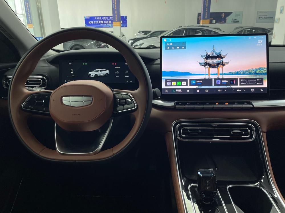 GEELY Emgrand 2026 car image #12