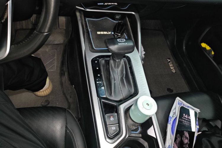 GEELY Emgrand 2021 #14 GEELY Emgrand 2021 immagine di auto #14