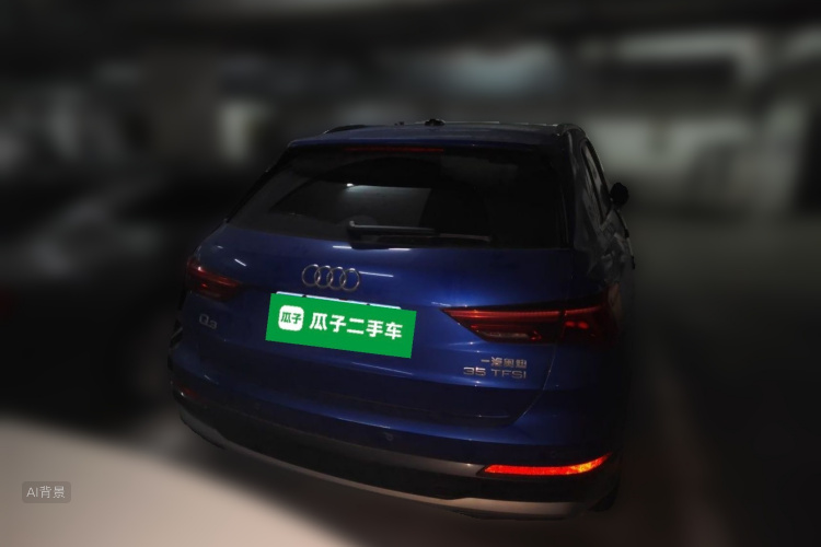 Audi Q3 2022 immagine di auto #6