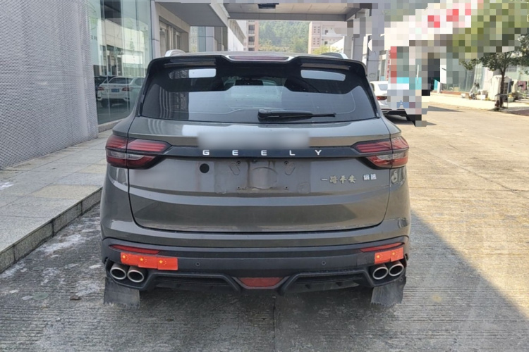 GEELY Coolray 2021 #6 GEELY Coolray 2021 car image #6