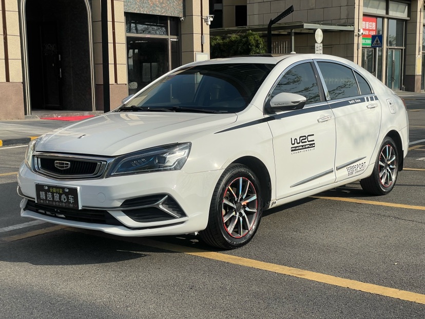 GEELY Emgrand 2019 car image 