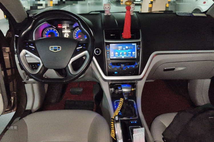 GEELY Emgrand 2014 #11 GEELY Emgrand 2014 imagen de coche #11