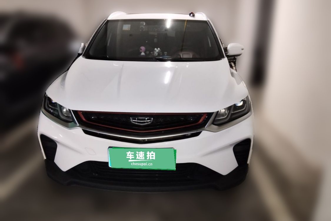 GEELY Coolray 2020 #5 GEELY Coolray 2020 car image #5